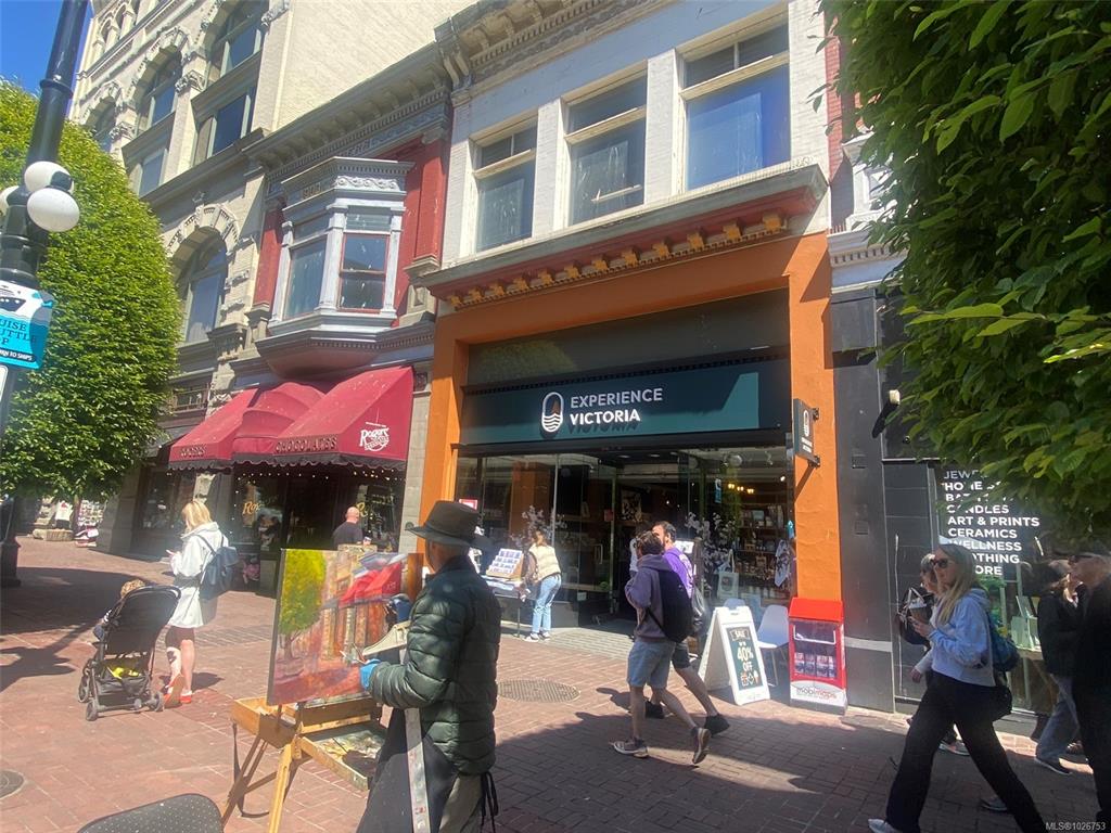 MLS® listing #30666299 for sale located at 911 Government St