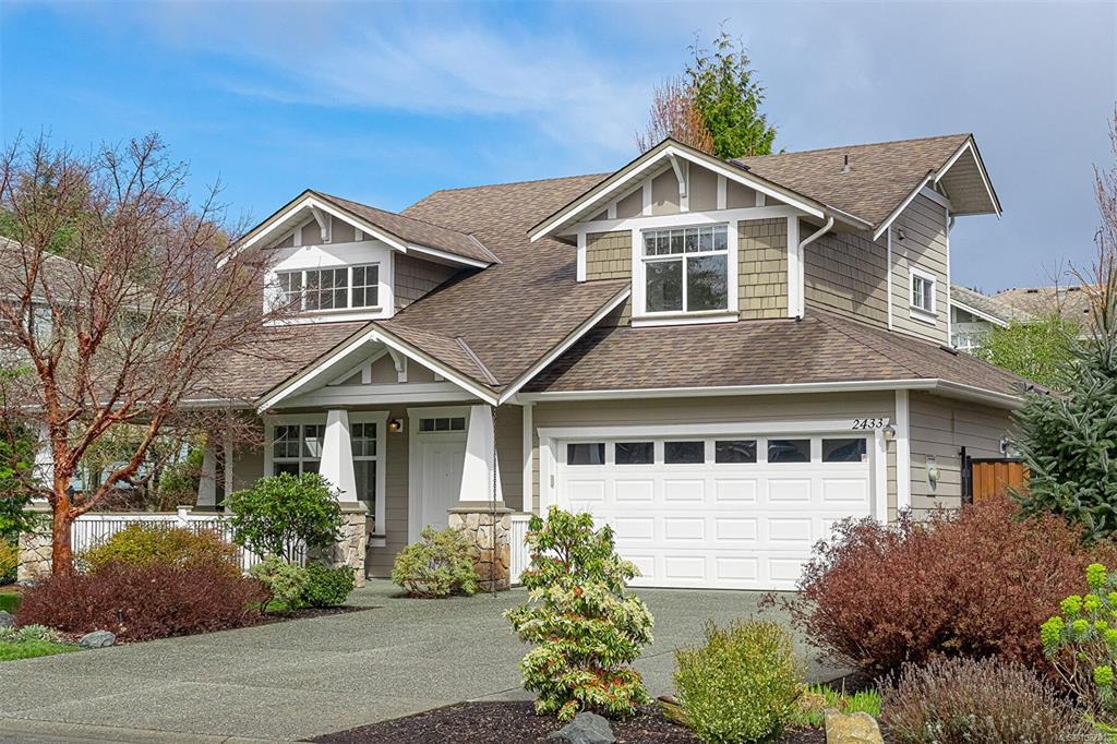 Second View of 2433 Driftwood Dr, Sooke, BC, V9Z 0Y8