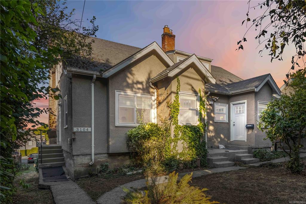 Fourth View of 3104 3106 Richmond Rd, Saanich, BC, V8P 4P1