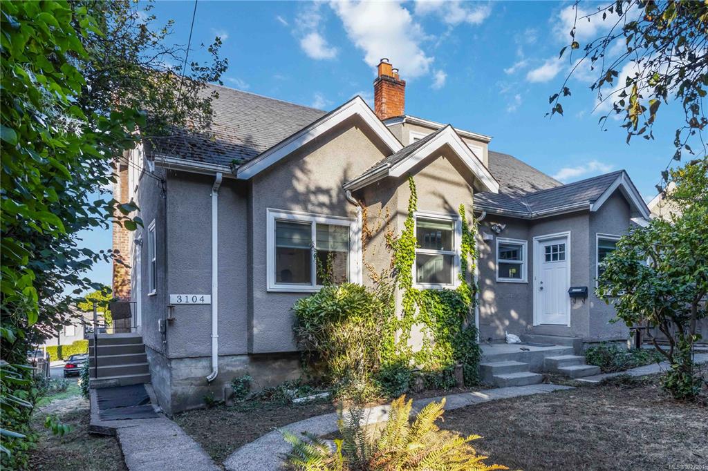 Fifth View of 3104 3106 Richmond Rd, Saanich, BC, V8P 4P1