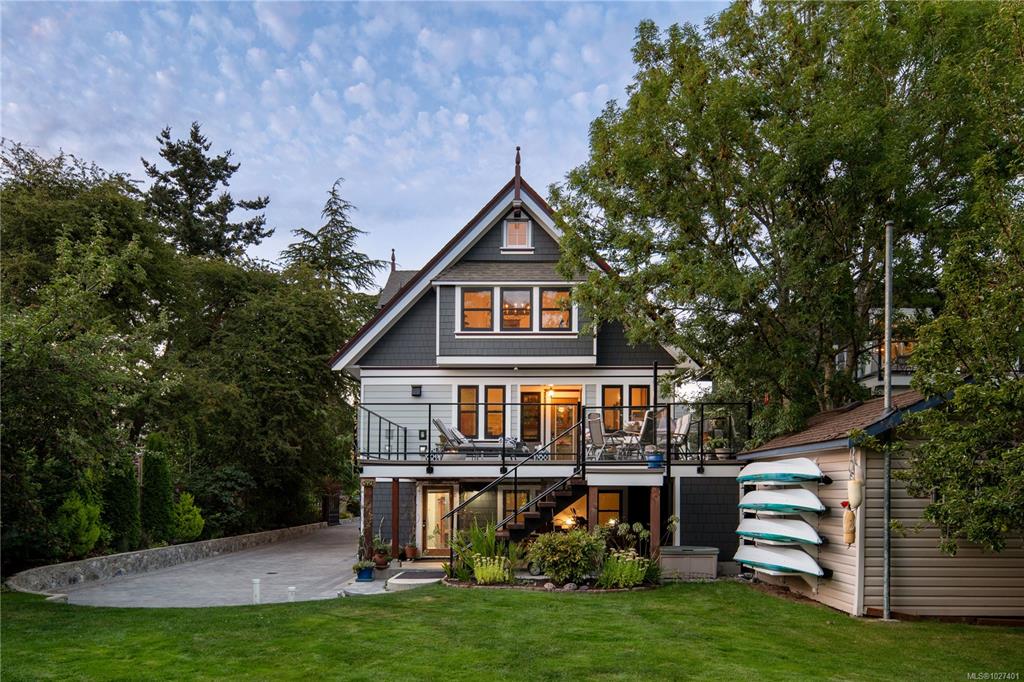 Second View of 1215 Richardson St, Victoria, BC, V8V 3C9