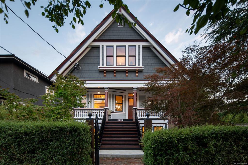 Third View of 1215 Richardson St, Victoria, BC, V8V 3C9