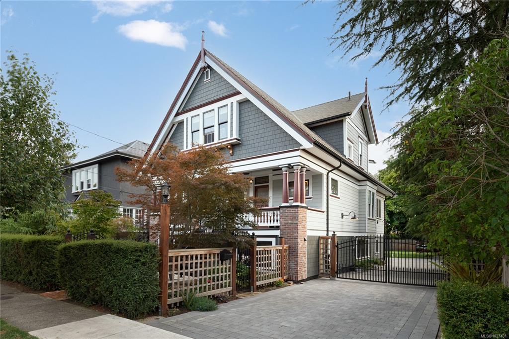 Fourth View of 1215 Richardson St, Victoria, BC, V8V 3C9