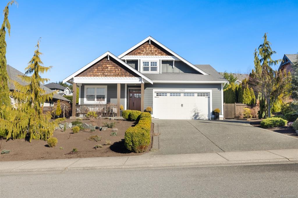 2567 Mcclaren Rd, 1027491, BC,