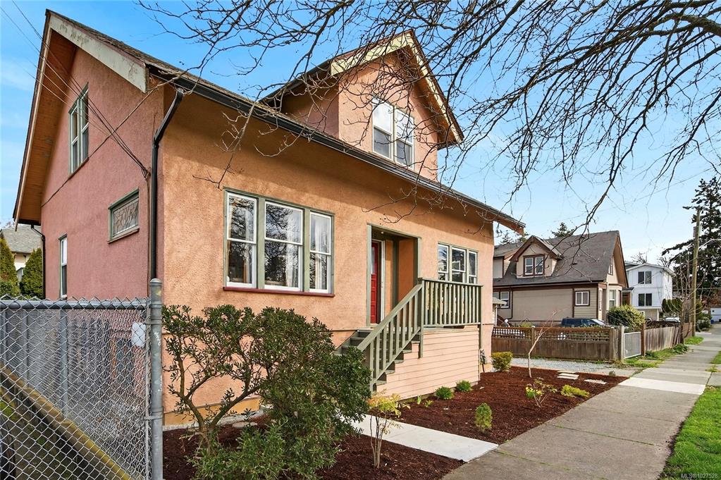 1150 Empress Ave, 1027528, BC,