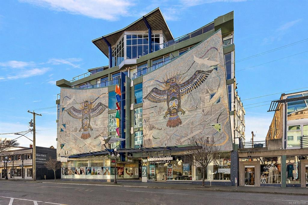 Second View of 1061 Fort St, The Mosaic, Victoria, BC, V8V 5A1