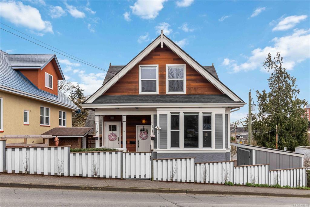 Second View of 515 517 Wilson St, Victoria, BC, V9A 3G8