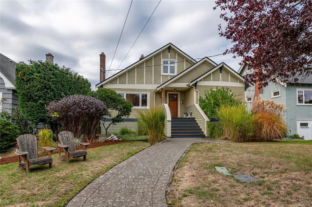 Third View of 2709 Burdick Ave, Oak Bay, BC, V8R 3L8
