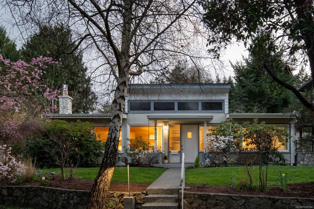 Second View of 2533 Sinclair Rd, Saanich, BC, V8N 1P7