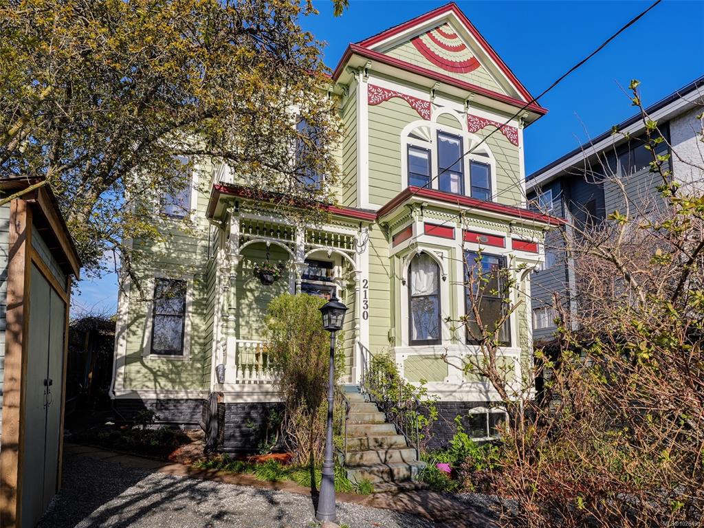 Second View of 2130 Ridge Rd, Victoria, BC, V8T 3E9