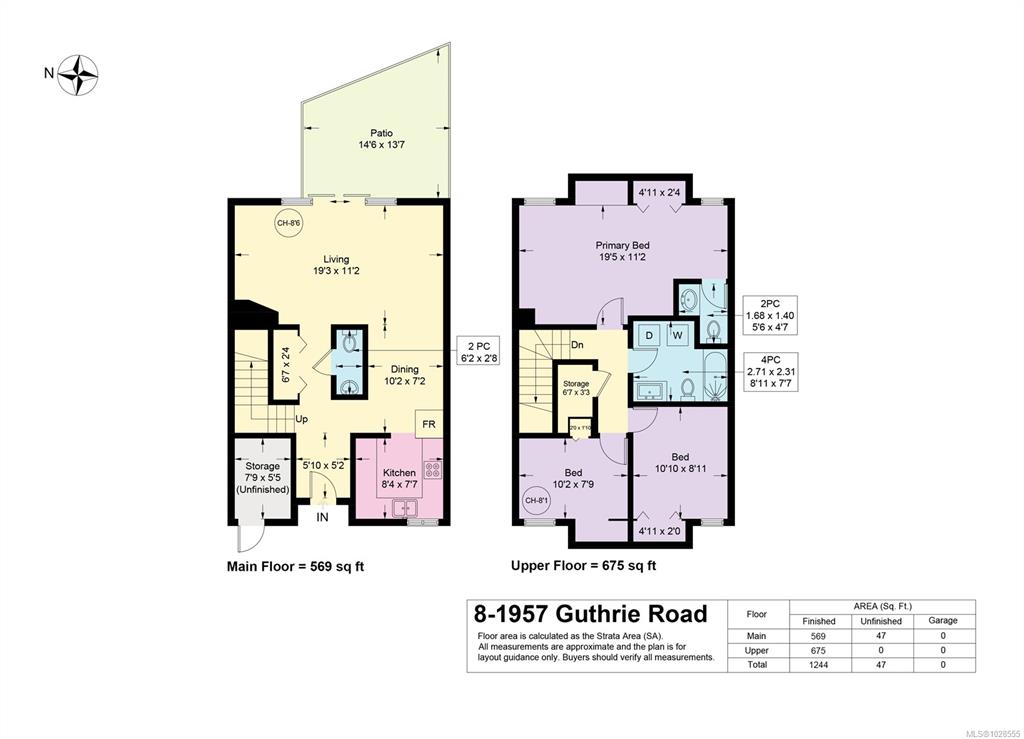 Fifth View of 1957 Guthrie Rd, Plateau Gardens, Comox, BC, V9M 2J2