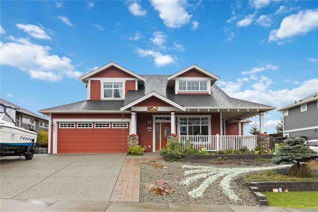 Third View of 6403 Riverstone Dr, Sooke, BC, V9Z 1N4