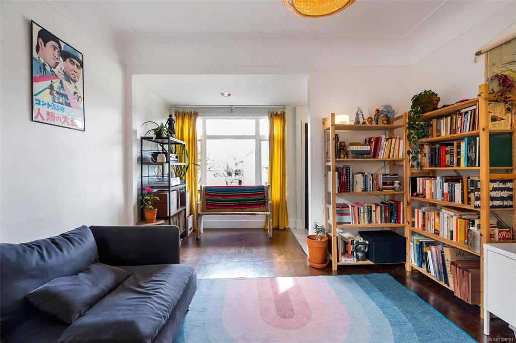 Fifth View of 483 Constance Ave, Esquimalt, BC, V9A 6N2