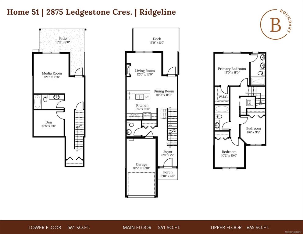 Fifth View of 2875 Ledgestone Cres, Langford, BC, V9B 7C3