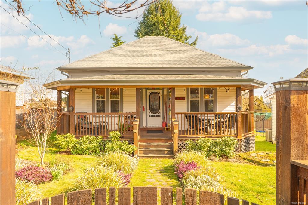 Second View of 203 View St, Nanaimo, BC, V9R 4N5