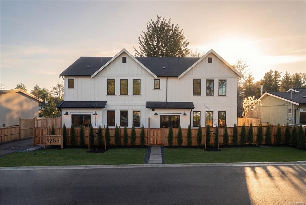 Second View of 1255 Dunsterville Ave, The Grove, Saanich, BC, V8Z 2W9