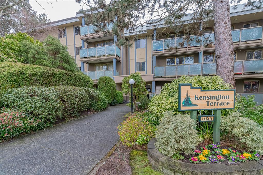 Fourth View of 1025 Inverness Rd, Saanich, BC, V8X 2S2