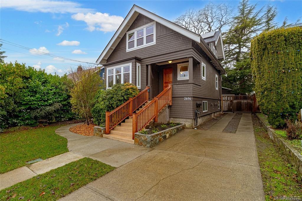 Third View of 2614 Avebury Ave, Victoria, BC, V8R 3W2