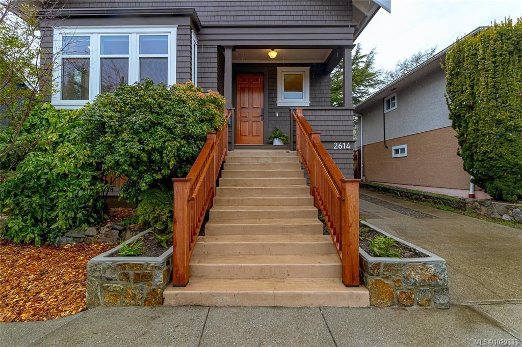 Fourth View of 2614 Avebury Ave, Victoria, BC, V8R 3W2