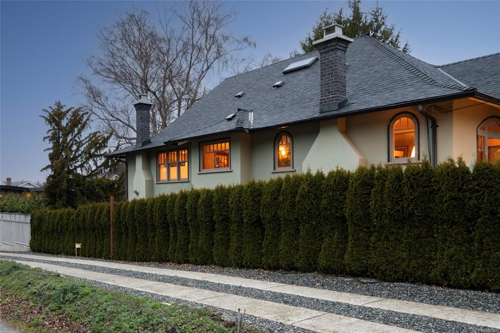 Fourth View of 332 Irving Rd, Victoria, BC, V8S 4A2