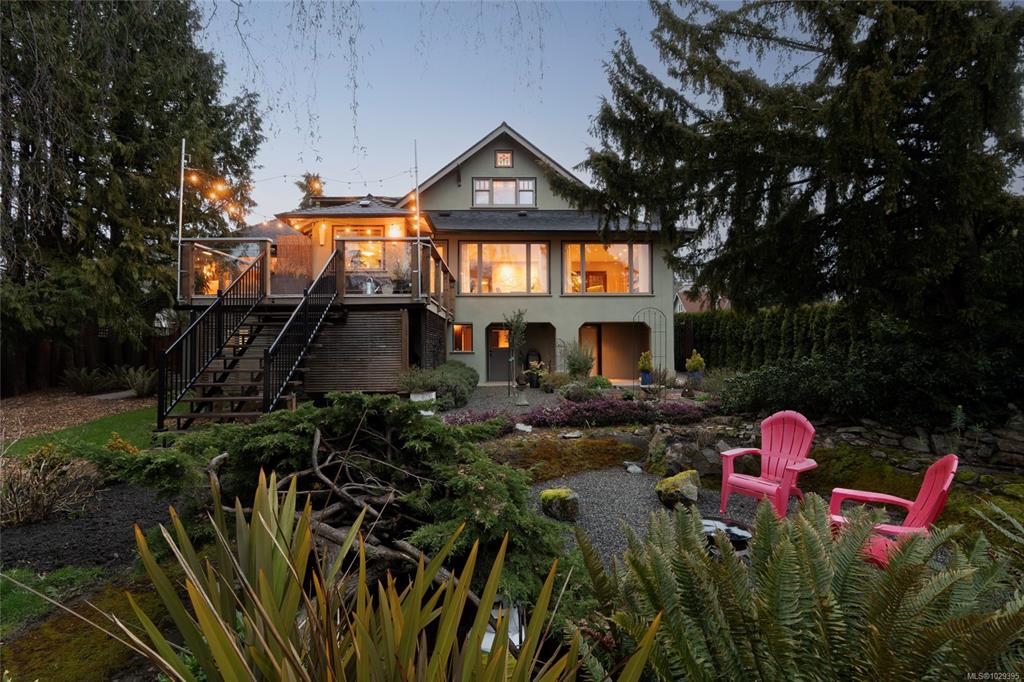 Fifth View of 332 Irving Rd, Victoria, BC, V8S 4A2