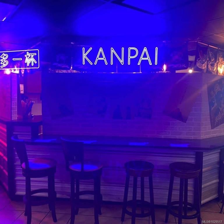 990 Blanshard St, 1029517, BC,