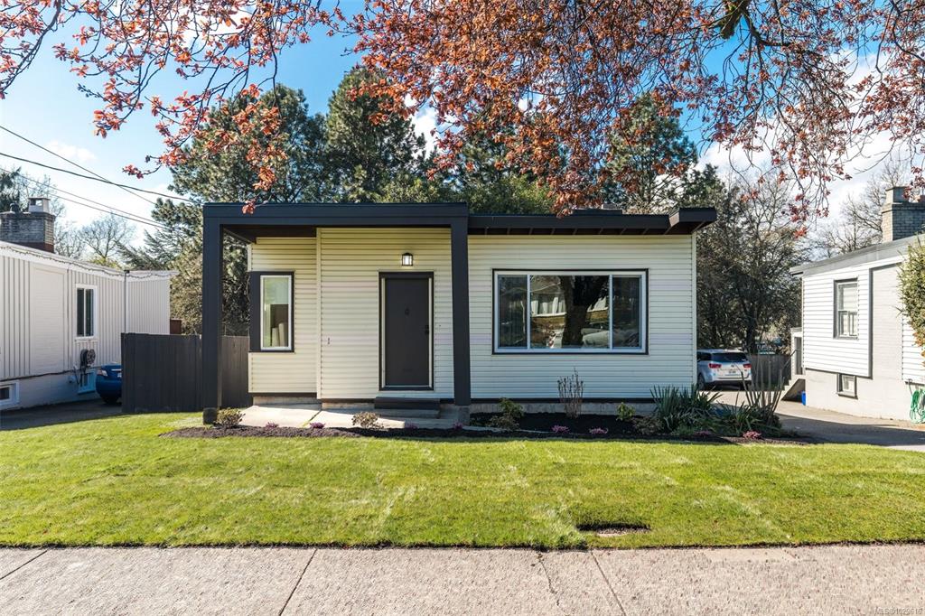 Fifth View of 3166 Alder St, Victoria, BC, V8X 1N8