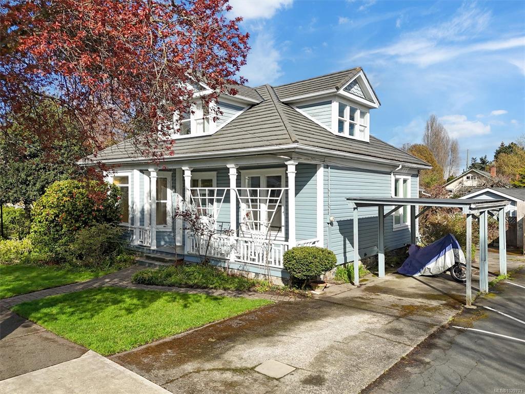 Third View of 1525 Davie St, Victoria, BC, V8R 4W4