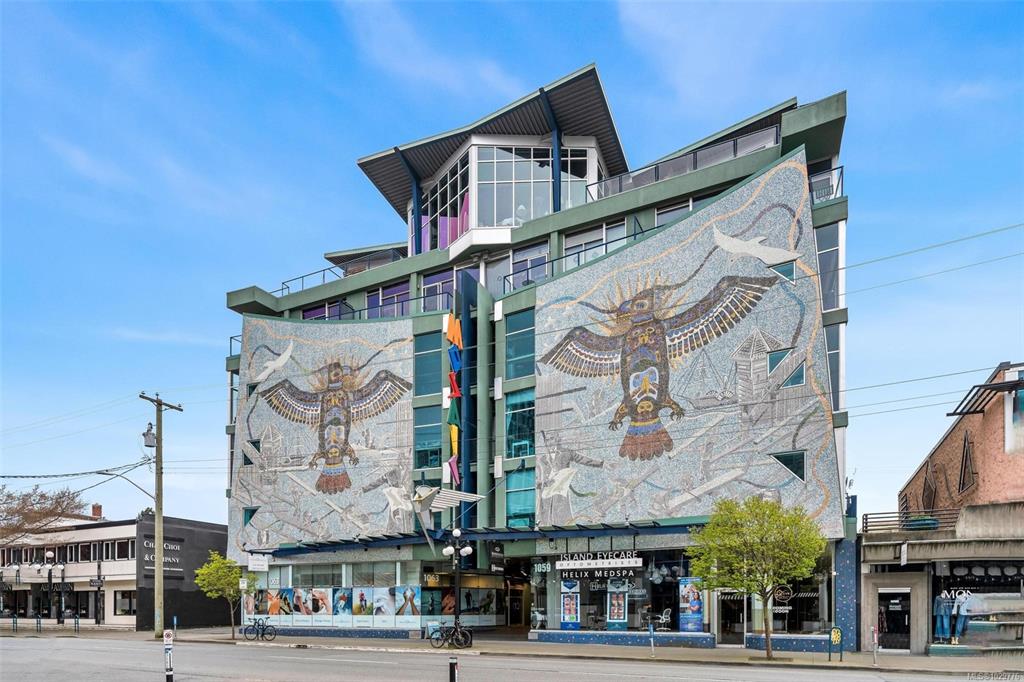 Second View of 1061 Fort St, Victoria, BC, V8V 3K5