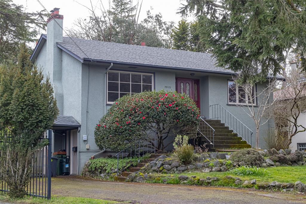 Third View of 2015 Runnymede Ave, Oak Bay, BC, V8S 2V5
