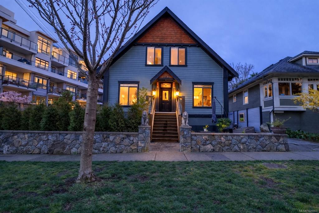 Second View of 1035 Oliphant Ave, Victoria, BC, V8V 2T9
