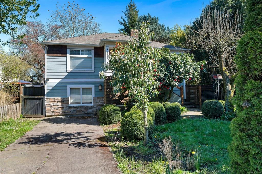 Second View of 2139 Foul Bay Rd, Oak Bay, BC, V8R 5B1