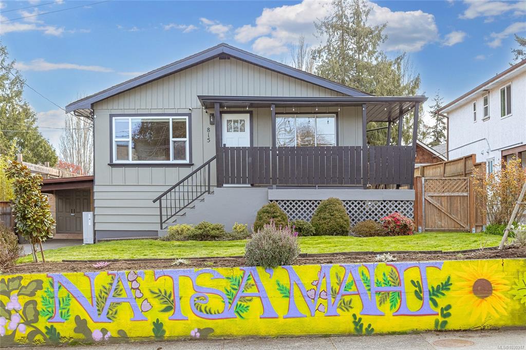 Second View of 815 Hereward Rd, Victoria, BC, V9A 4C9