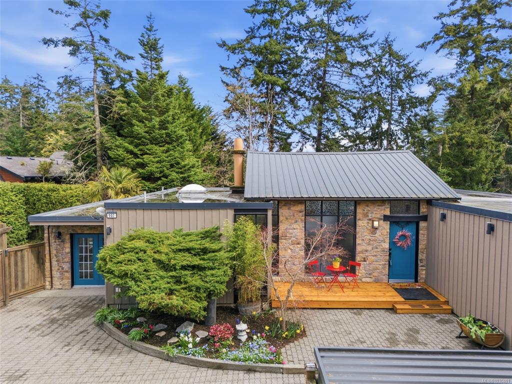 Fifth View of 107 Parsons Rd, View Royal, BC, V9B 3J8