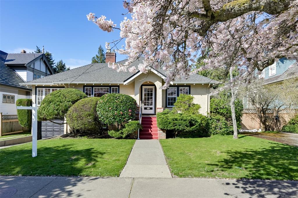 Third View of 522 Suit St, Victoria, BC, V8V 4C4