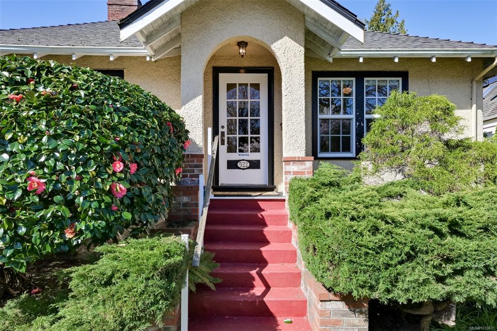 Fourth View of 522 Suit St, Victoria, BC, V8V 4C4