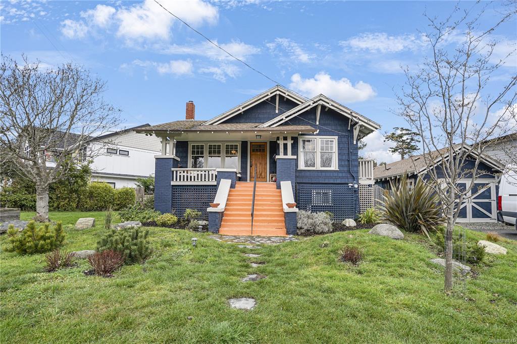 Third View of 2064 Quimper St, Oak Bay, BC, V8S 2H6