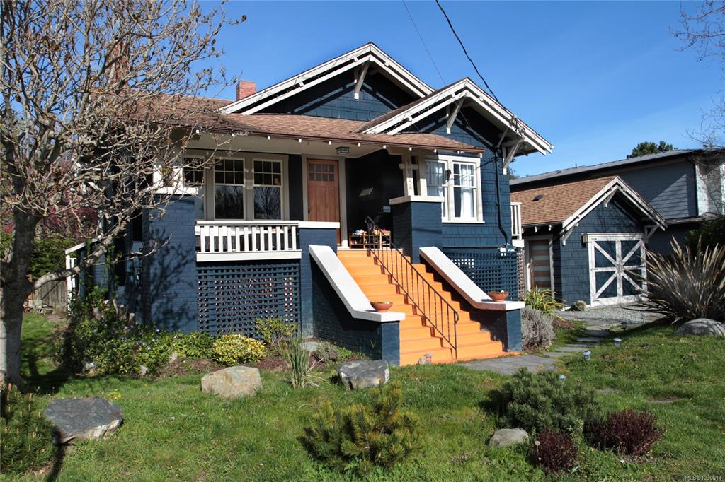 Fourth View of 2064 Quimper St, Oak Bay, BC, V8S 2H6