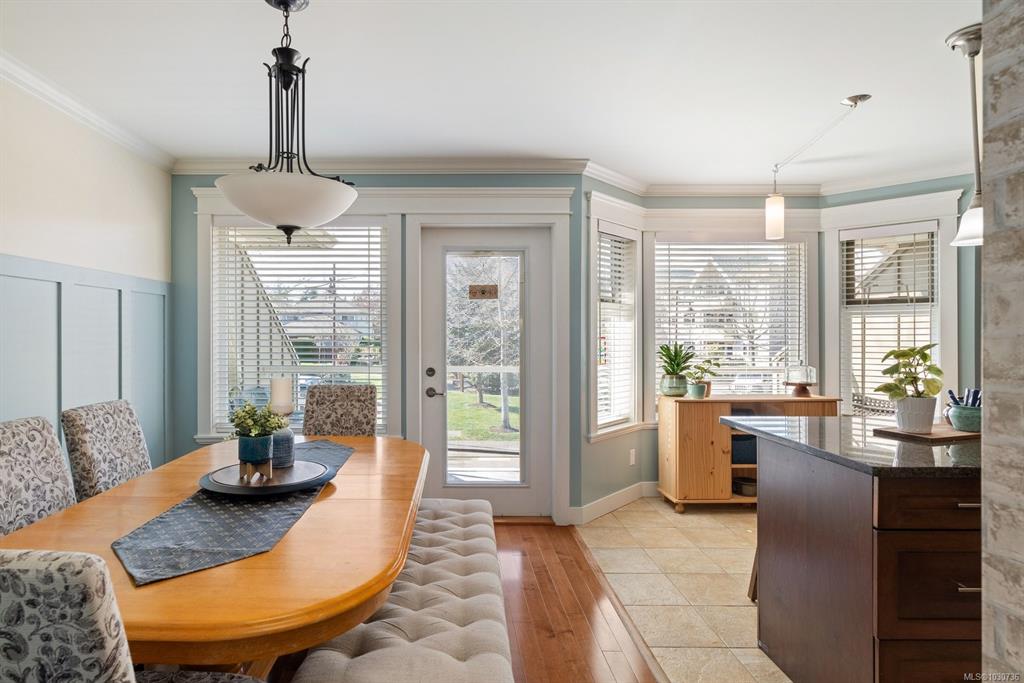 Fifth View of 531 Heatherdale Lane, Heatherdale Estates, Saanich, BC, V8Z 0A4