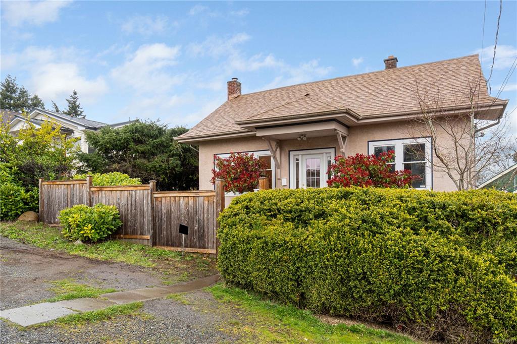 Fourth View of 662 Farquhar St, Nanaimo, BC, V9R 2E5