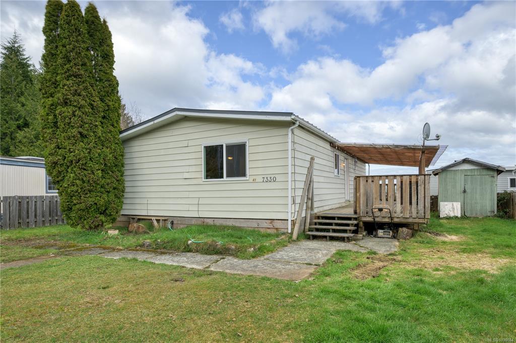 Second View of 7330 Cracroft Pl, Port Hardy, BC, V0N 2P0