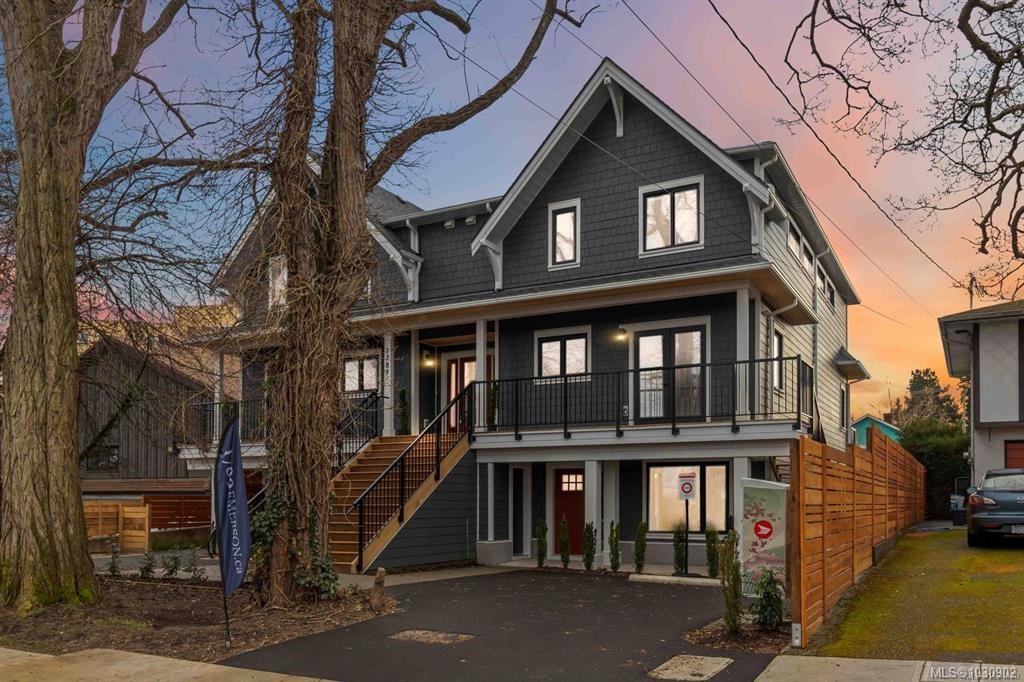 Second View of 1789 Emerson St, 1789 Emerson, Victoria, BC, V8R 2C2