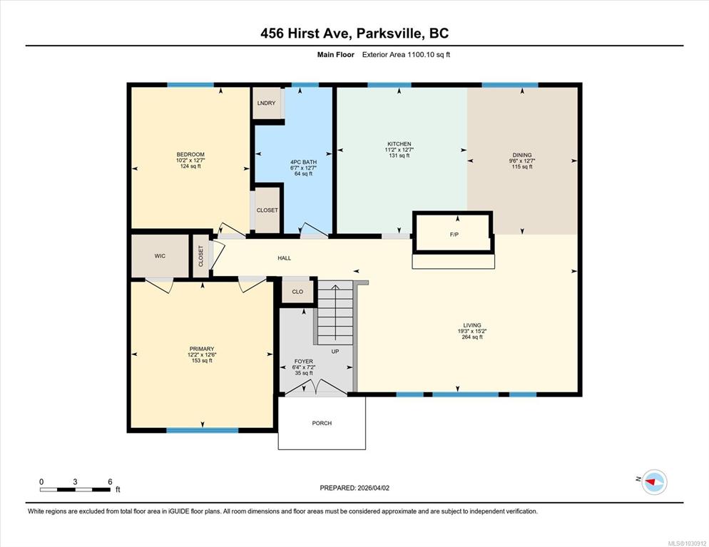 Fourth View of 456 Hirst Ave, Parksville, BC, V9P 1J3