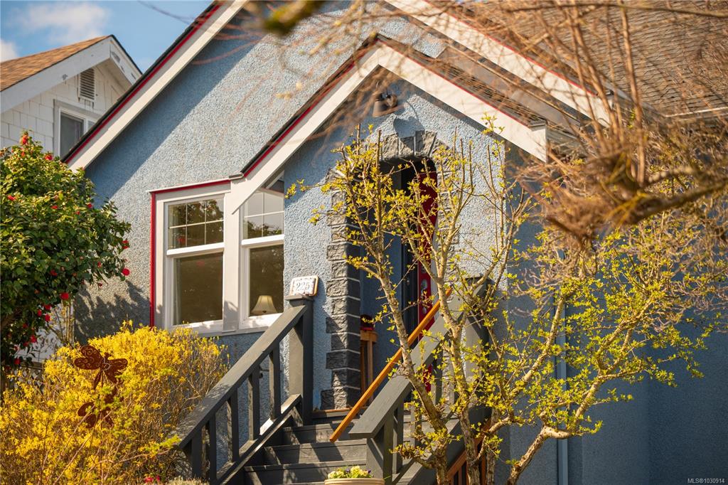 Fourth View of 225 Harvey St, Nanaimo, BC, V9R 3W6