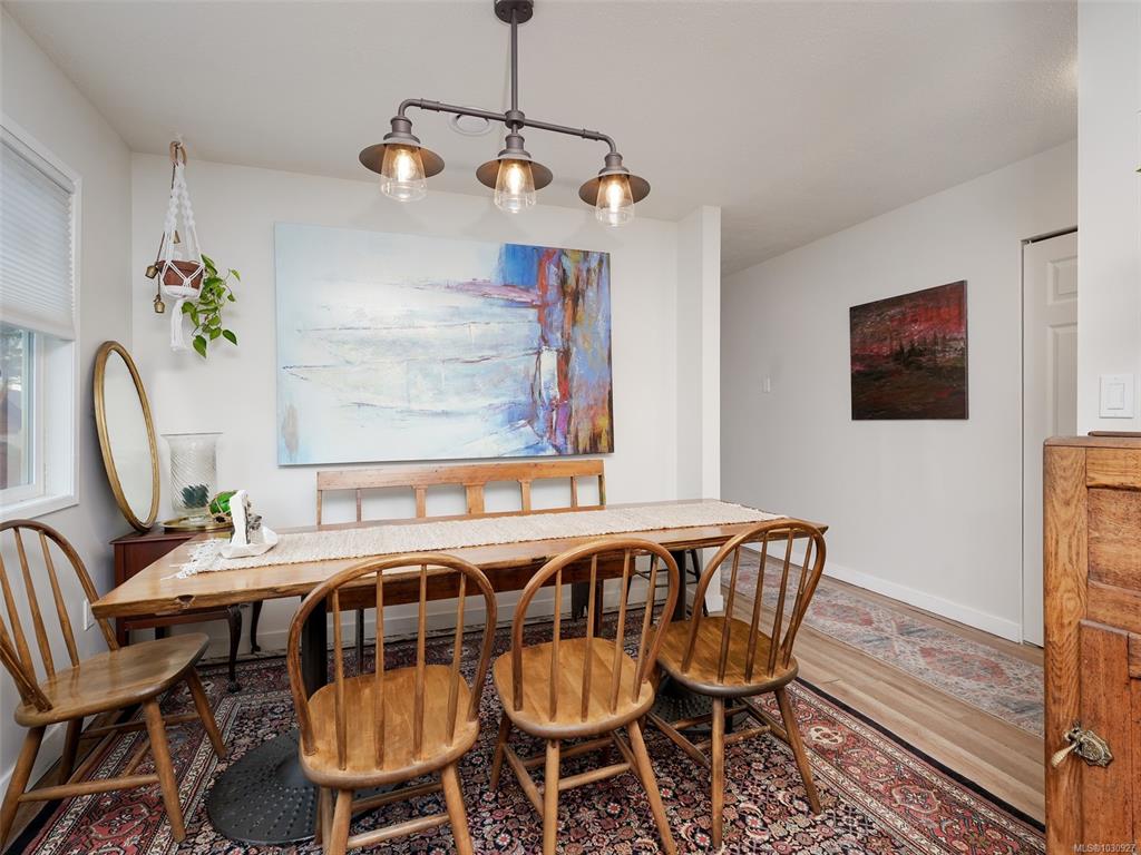 Fourth View of 867 Mckenzie Ave, Saanich, BC, V8X 3G4