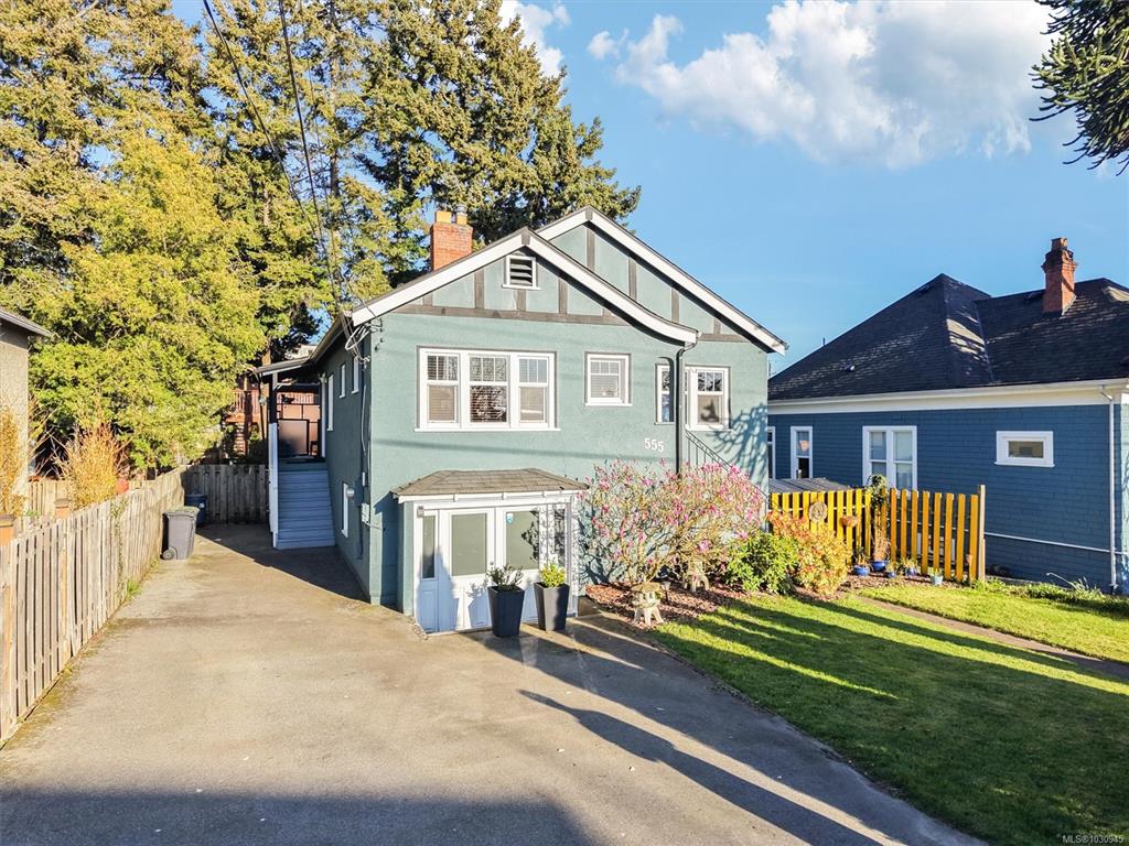 Third View of 555 Lampson St, Esquimalt, BC, V9A 5Z8