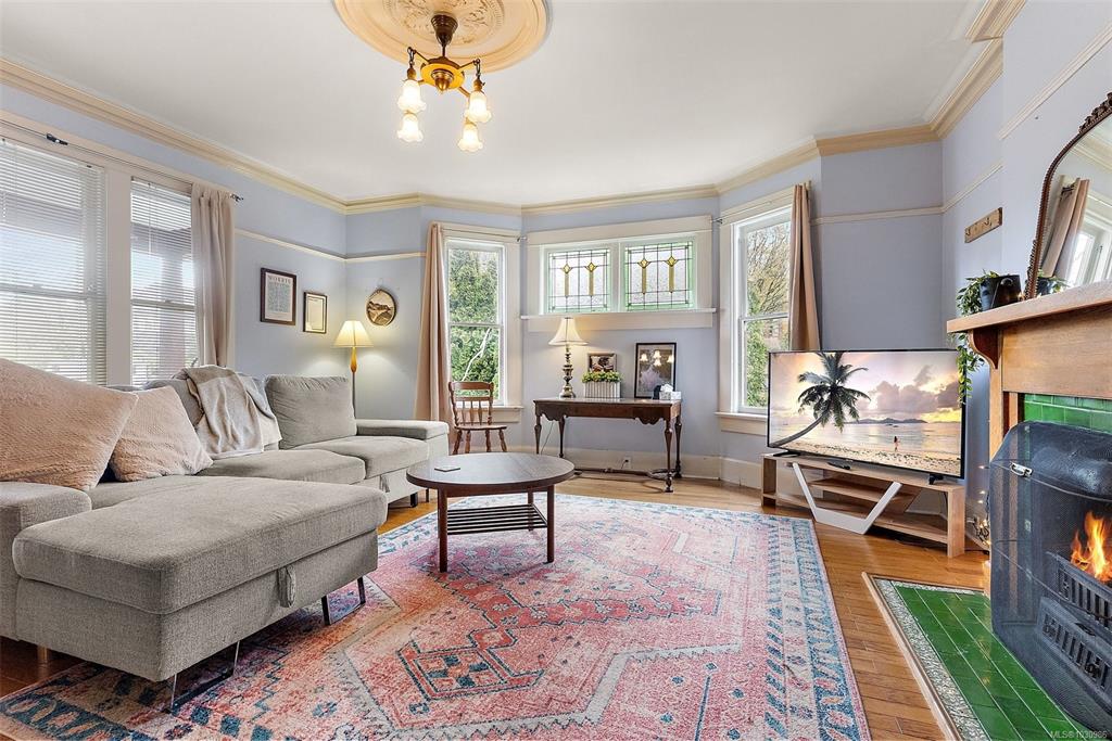 Fourth View of 1950 Granite St, Victoria, BC, V8S 3G1