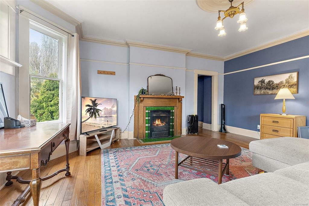 Fifth View of 1950 Granite St, Victoria, BC, V8S 3G1