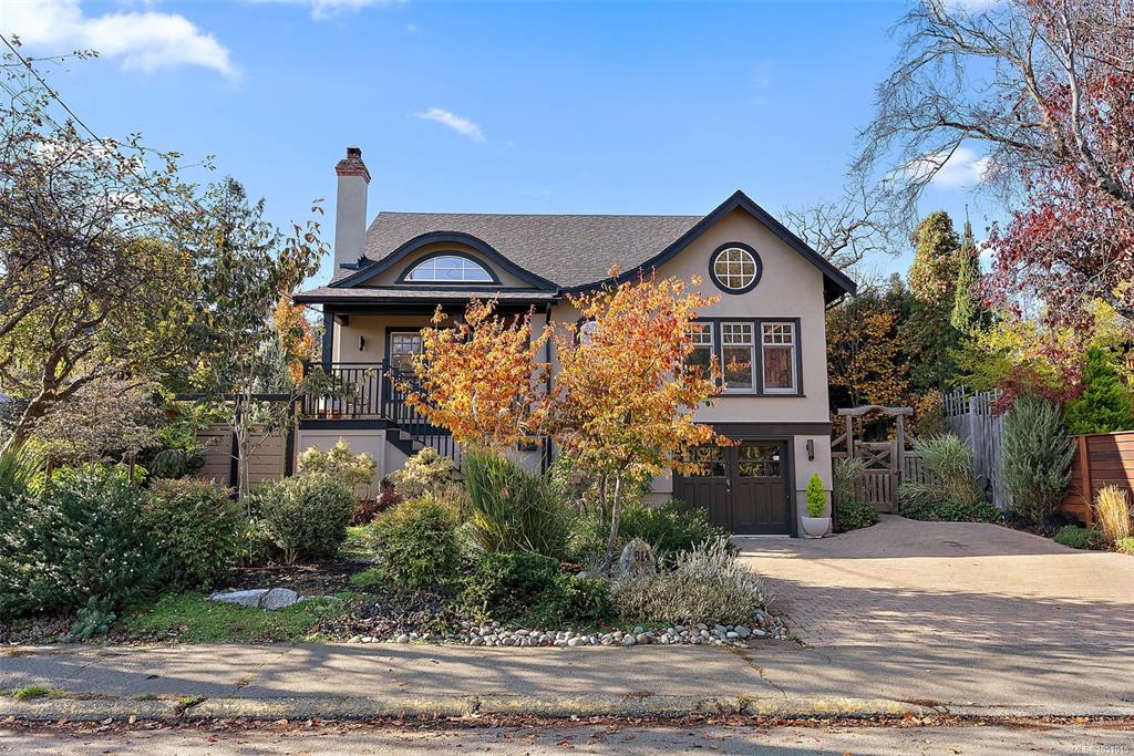 Third View of 614 Monterey Ave, Oak Bay, BC, V8S 4T9