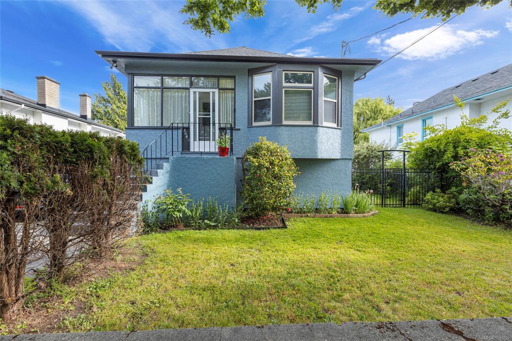 Second View of 2065 Goldsmith St, Oak Bay, BC, V8R 1T5